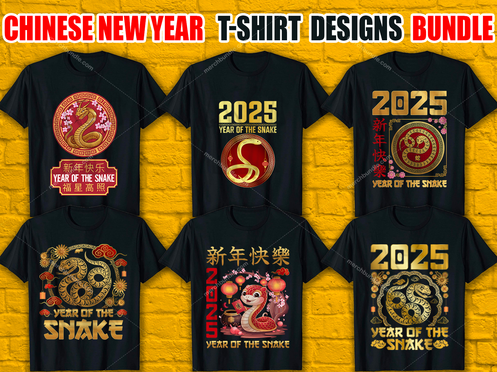 Chinese New Year T-Shirt Designs Bundle V.1